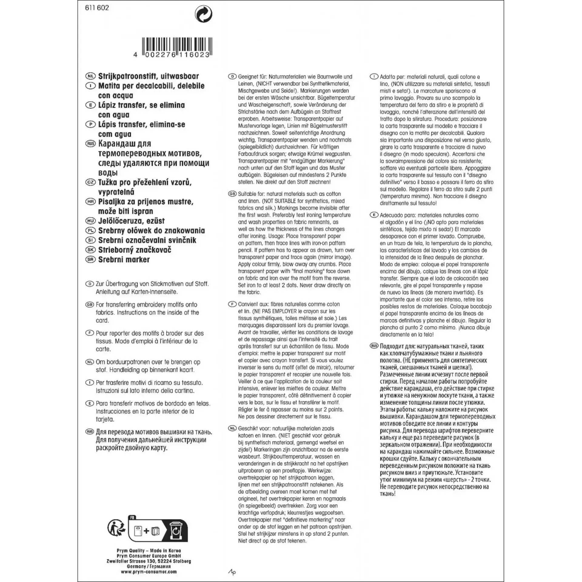 611602Strijkstift voor patroon, afwasbaar3.