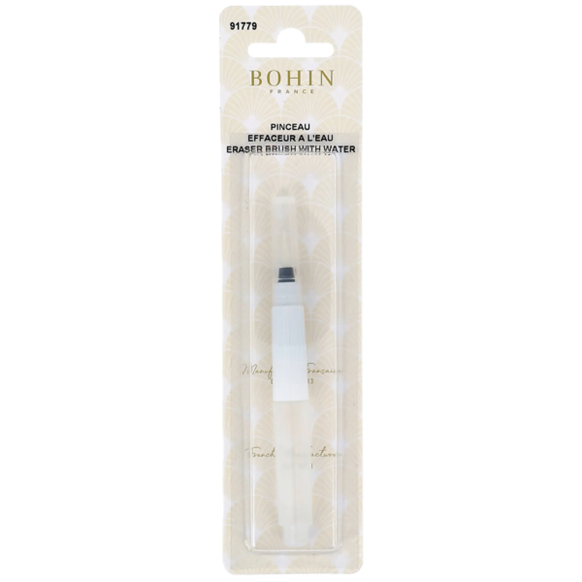 91779_2Water eraser brush.